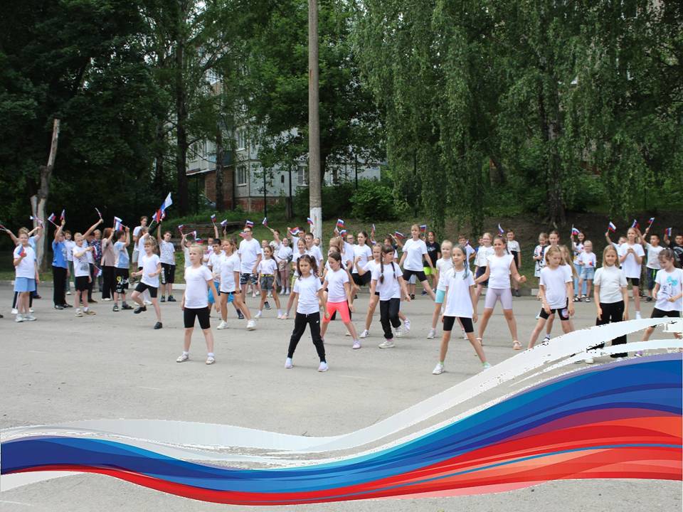 В ритмах детства.