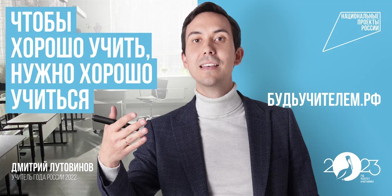 Художник. Заметки на холсте.