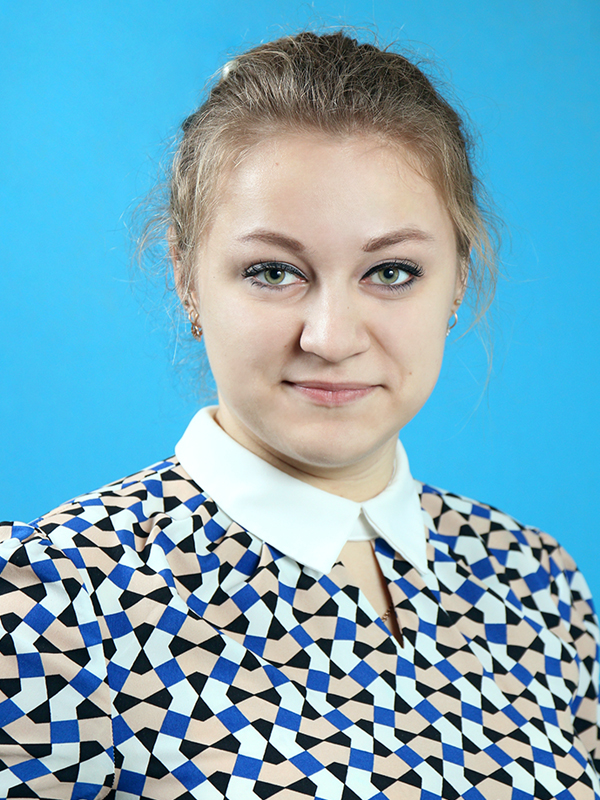 Набиева Светлана Сергеевна.