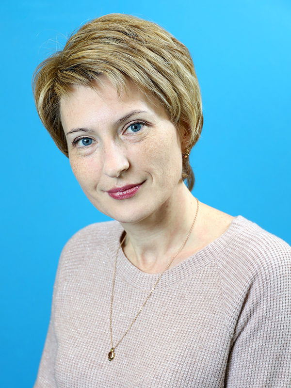 Митрохина Ольга Вячеславовна.