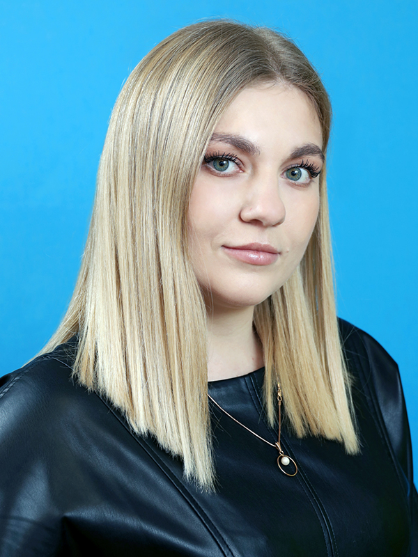 Красутская Анна Сергеевна.