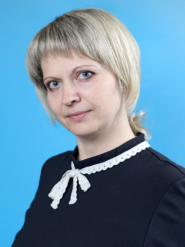 Завдовьева Елена Анатольевна.